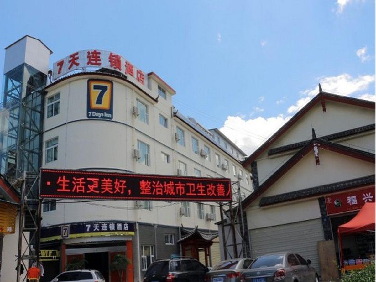 7Days Inn Lijiang South Gate Exteriör bild